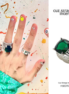 黑暗森林大宝石戒指个性潮流cuz