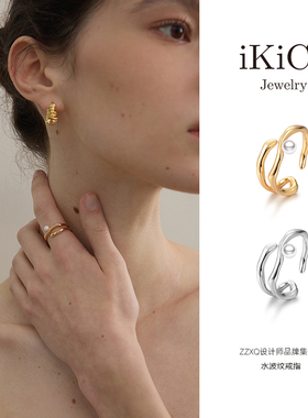 iKiCo Jewelry流金水波纹珍珠戒指女气质百搭天然淡水珍珠开口戒
