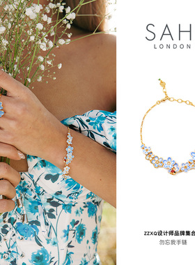 SAHI镀金珐琅小众原创花朵手链