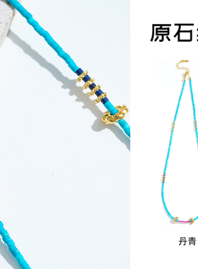 原石纪原创设计丹青新中式松石串珠项链天然石小众锁骨链