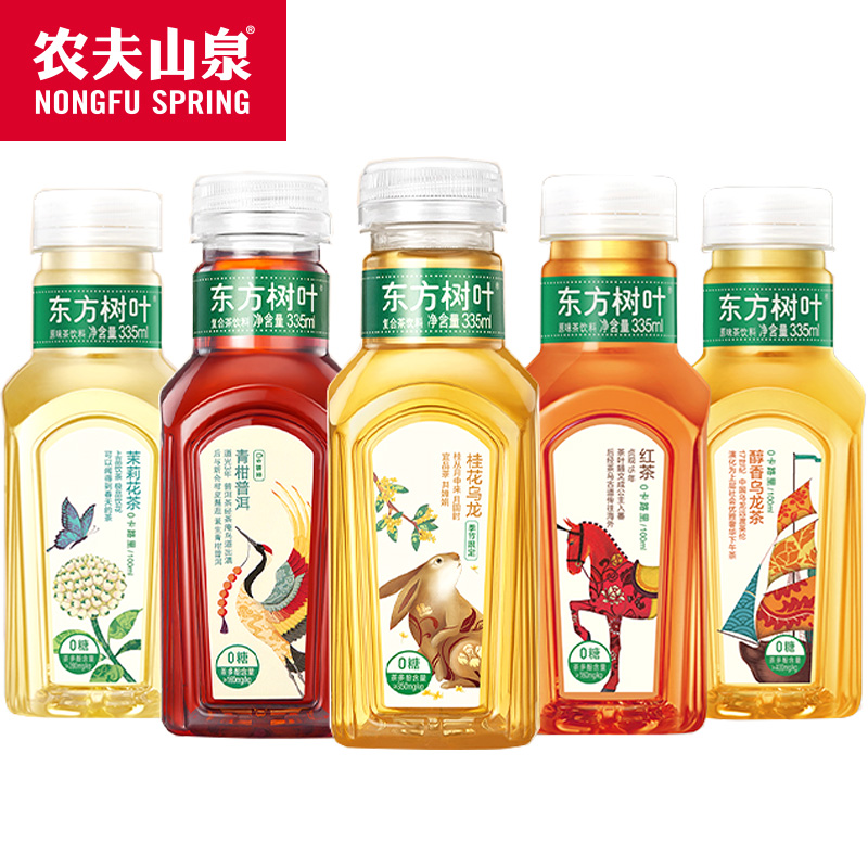 农夫山泉东方树叶无糖茶饮料335ml*6瓶茉莉花茶青柑普洱醇香乌龙-图3