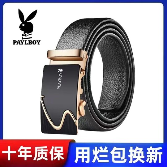 Playboy Belt Men's Genuine Leather Automatic Buckle Business Belt for Young and Middle-aged Korean Version Versatile Student Cow Leather Trouser Belt
