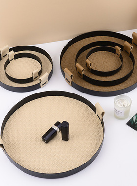 北欧ins风双耳首饰收纳圆盘香薰玄关铁艺置物盘桌面皮革装饰托盘