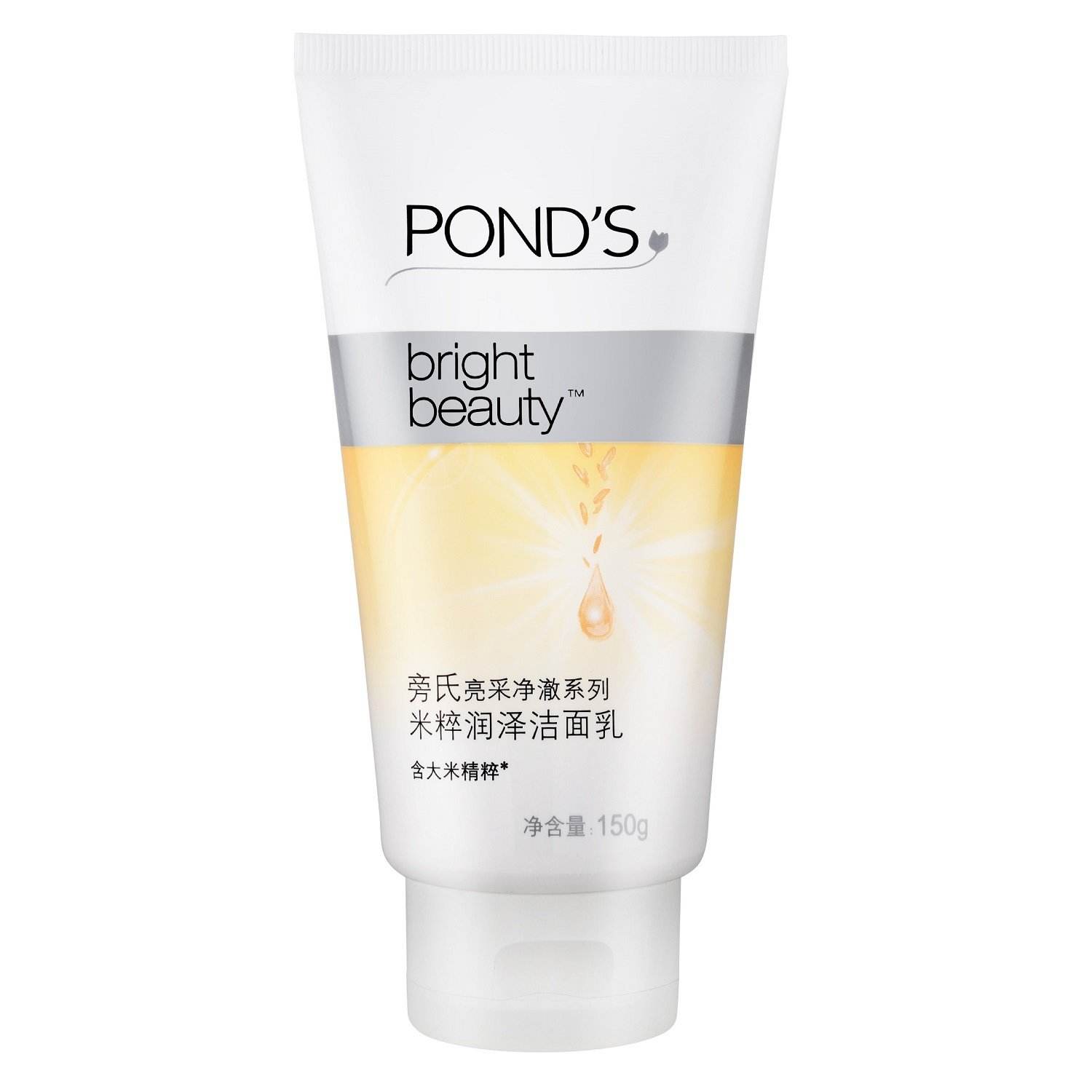旁氏亮采凈澈米粹潤澤潔面乳氨基酸洗面奶新老包裝隨機 Ponds 旁氏亮采凈澈米粹潤澤潔面乳氨基酸洗面奶新老包裝隨機 Ponds