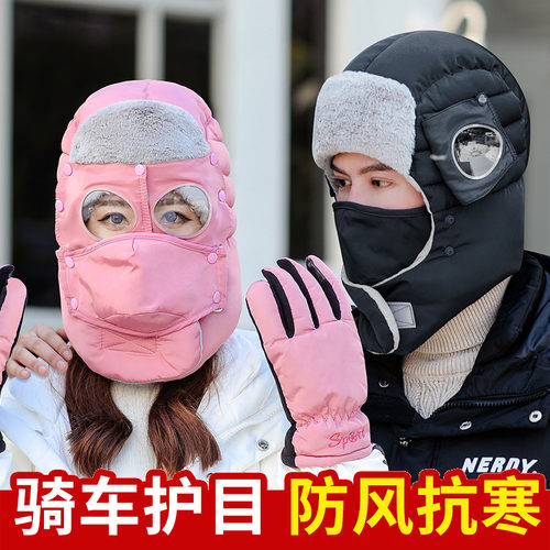 帽子冬男雷锋帽秋冬季东北冬天防寒帽骑车保暖神器加厚防风棉帽女 - 图0
