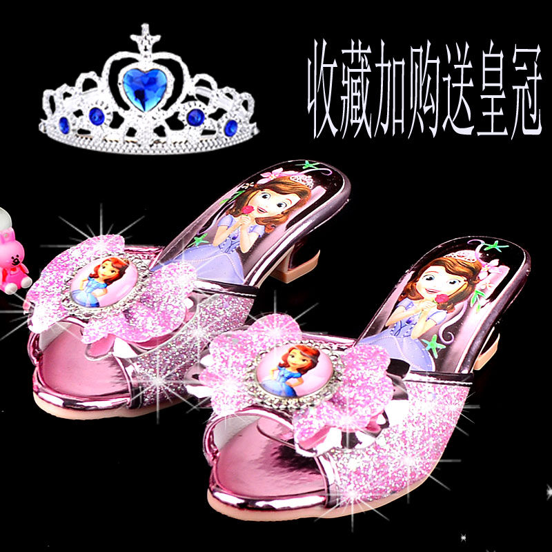 女童公主拖鞋儿童高跟鞋夏季室内凉拖苏菲亚公主鞋小女孩居家拖鞋_虎窝淘