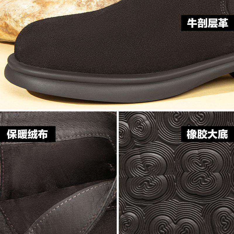 商品详情图片
