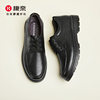 Kangnai casual leather shoes for men with soft soles and comfortable lace-up shoes for men