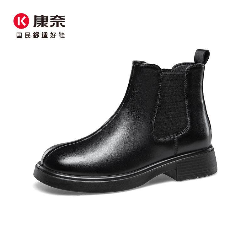 康奈女鞋冬季切尔西靴短靴冬季中跟 女靴厚底瘦瘦靴女,淘宝优惠券,粉丝福利购,淘宝优惠卷
