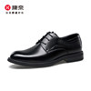 Kangnai business deep-mouth single shoes genuine leather derby shoes