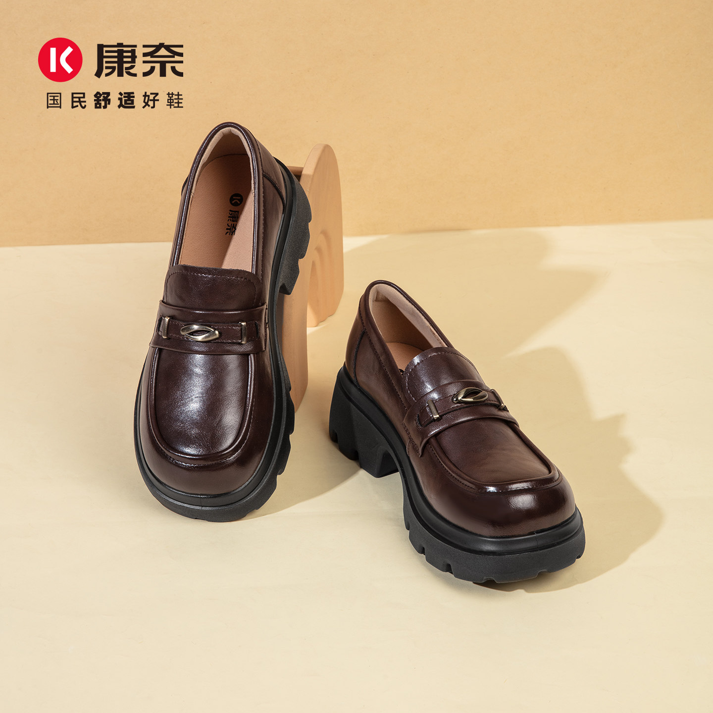 图 4