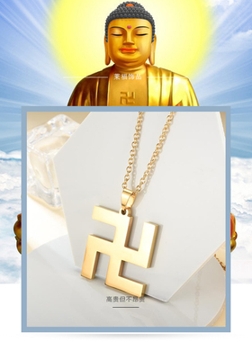 民族风钛钢十字架项链百搭锁骨链