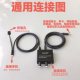 AD2R converter OTG stereo 3D mobile phone sound card live internal recording No. 1 is suitable for Apple Android internal recording