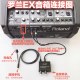 AD2R converter OTG stereo 3D mobile phone sound card live internal recording No. 1 is suitable for Apple Android internal recording