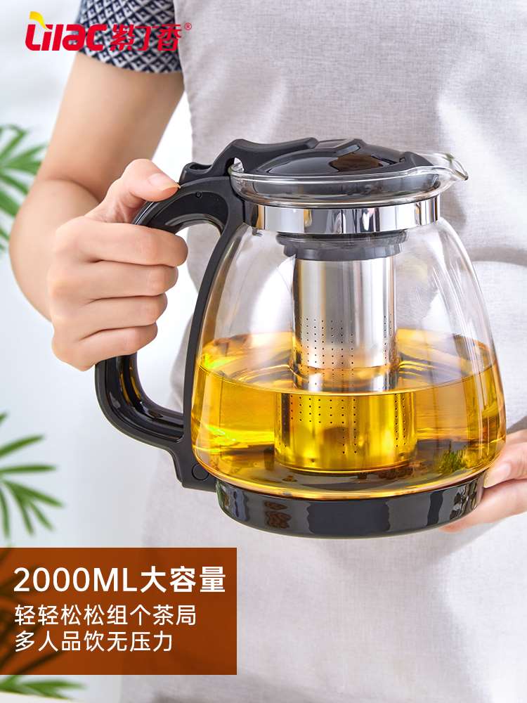 紫丁香耐热玻璃过滤茶壶大号水壶泡茶壶家用花茶壶办公红茶具套装