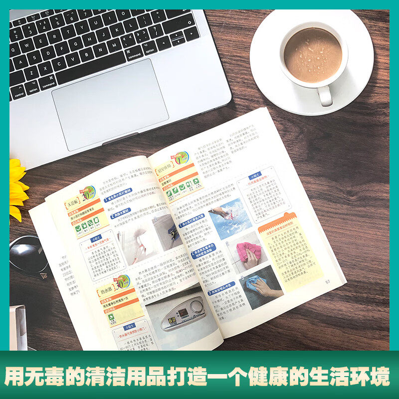 图 2