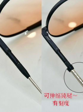 JMM大道DAIDO可伸缩镜腿β钛金属框飞行员太阳镜男蛤蟆镜墨镜