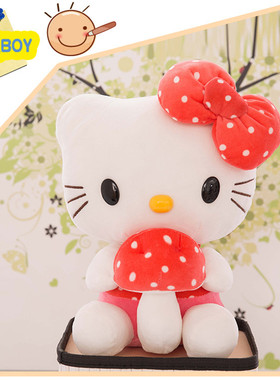 hello kitty公仔凯蒂猫咪哈喽KT毛绒玩具可爱卡通布娃娃抱枕玩偶