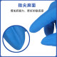 Imported AMMEX dust-free gloves disposable rubber natural latex blue thickened durable nitrile laboratory oil-resistant 100 pieces/box