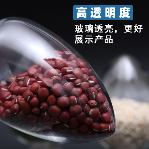 华鸥牌锥形鸡心瓶125 250 500ml 玻璃种子瓶样品展示瓶化工晶体粉末塑料颗粒展示瓶透明玻璃瓶含胶塞实验室 - 图0