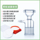 Puruiqi glass sand core filtration filtration device solvent filter vacuum filtration bottle complete set 250 500 1000 2000 3000 5000ml transparent glass chemistry laboratory