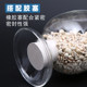 Huaou brand conical chicken heart flask 125 250 500ml glass seed bottle sample display bottle chemical crystal powder plastic particle display bottle transparent glass bottle with rubber stopper laboratory