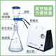 Puruiqi glass sand core filtration filtration device solvent filter vacuum filtration bottle complete set 250 500 1000 2000 3000 5000ml transparent glass chemistry laboratory
