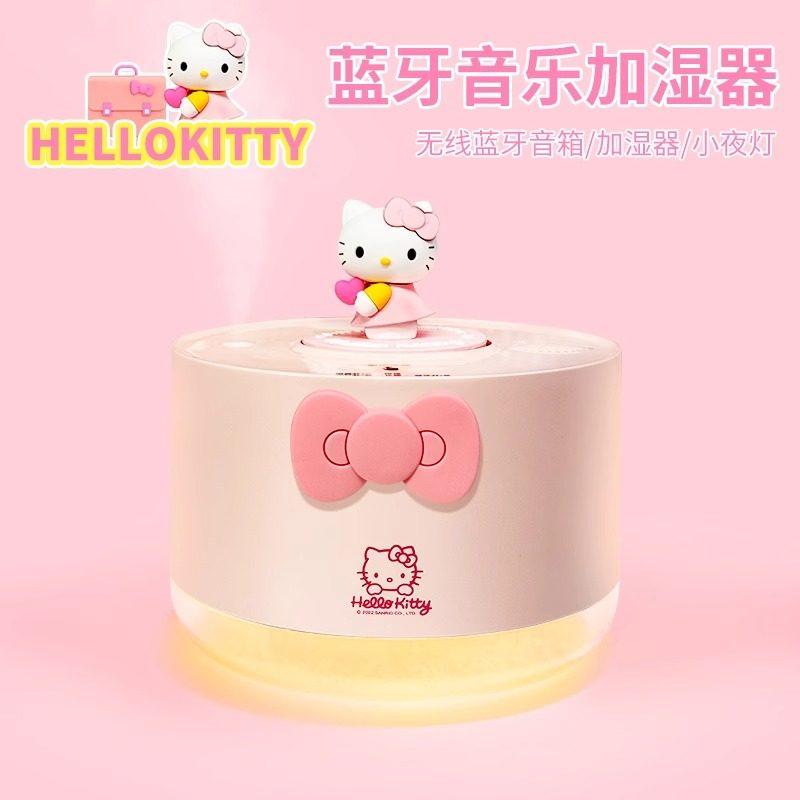 hellokitty音乐盒加湿器充电香薰家用静音卧室夜灯办公室桌面宿舍,淘宝优惠券,粉丝福利购,淘宝优惠卷
