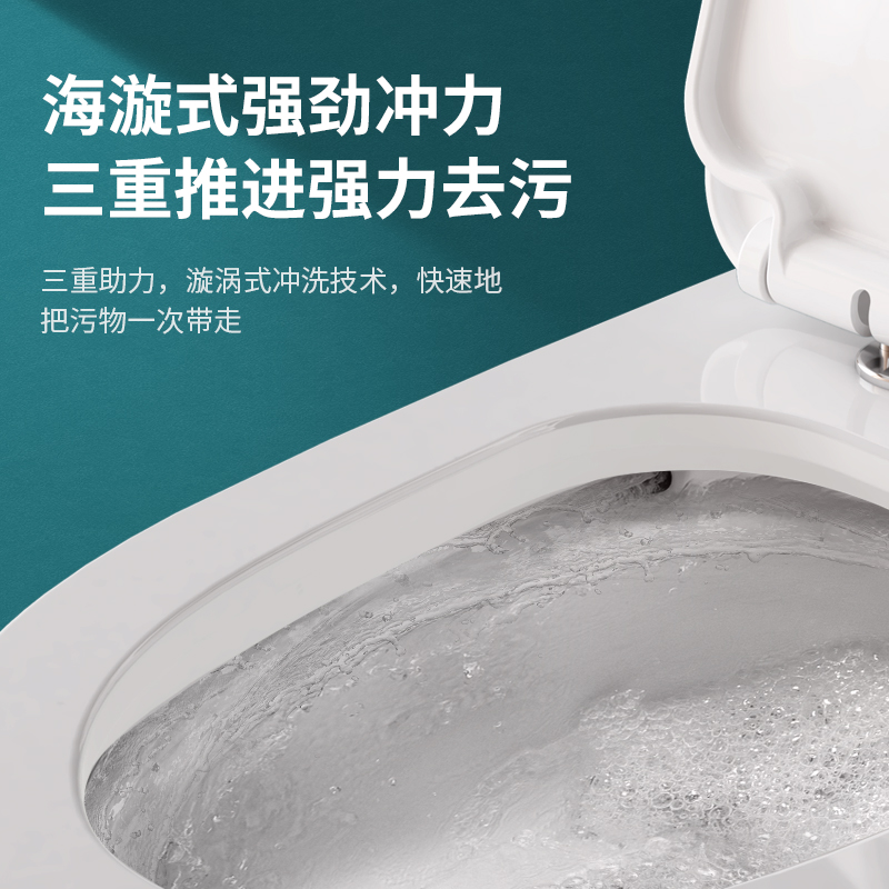 箭牌卫浴马桶家用小户型抽水虹吸式大冲力卫生间佛山普通坐便器-图3