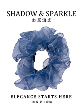 温柔风扎染碎花大肠发圈