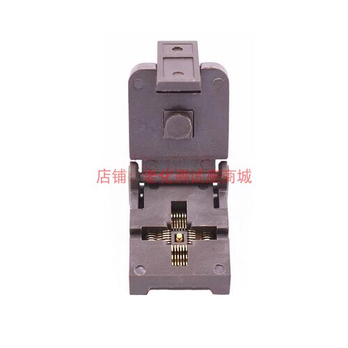 老化测试座 QFN4X4-24L脚间距0.5mm镀金耐高温老化测试座烧录座 - 图0