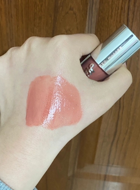 蜜桃乌龙护唇油唇蜜滋润
