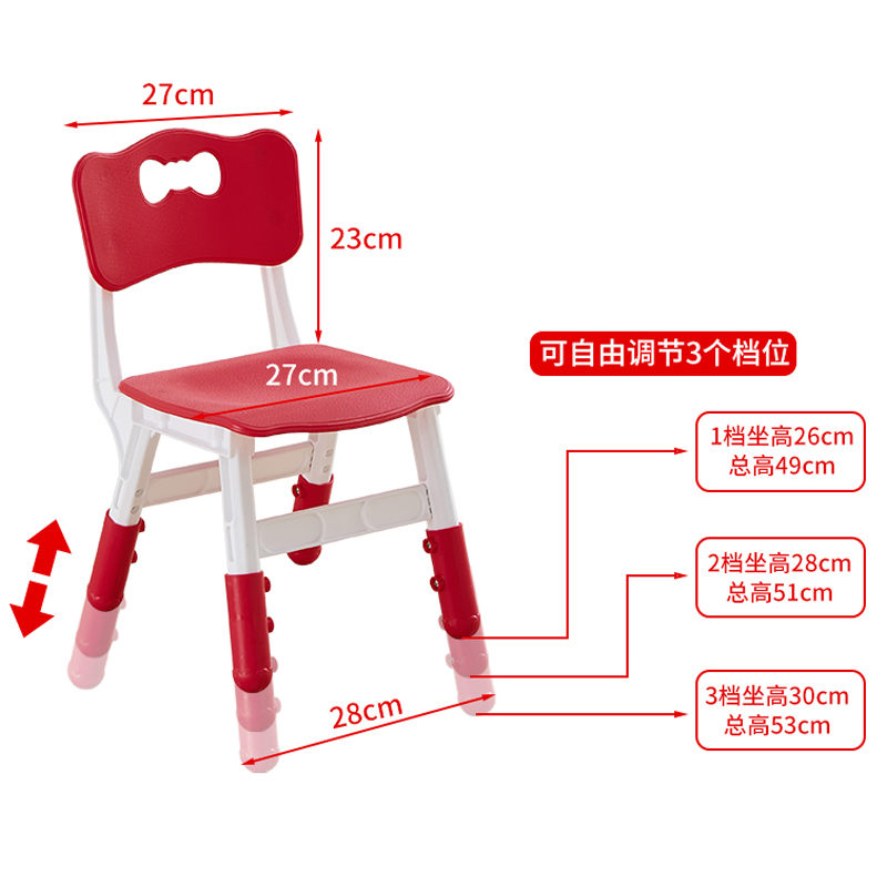 加厚塑料凳子儿童椅子靠背椅幼儿园宝宝餐椅小椅子学习椅熟胶板凳 - 图2