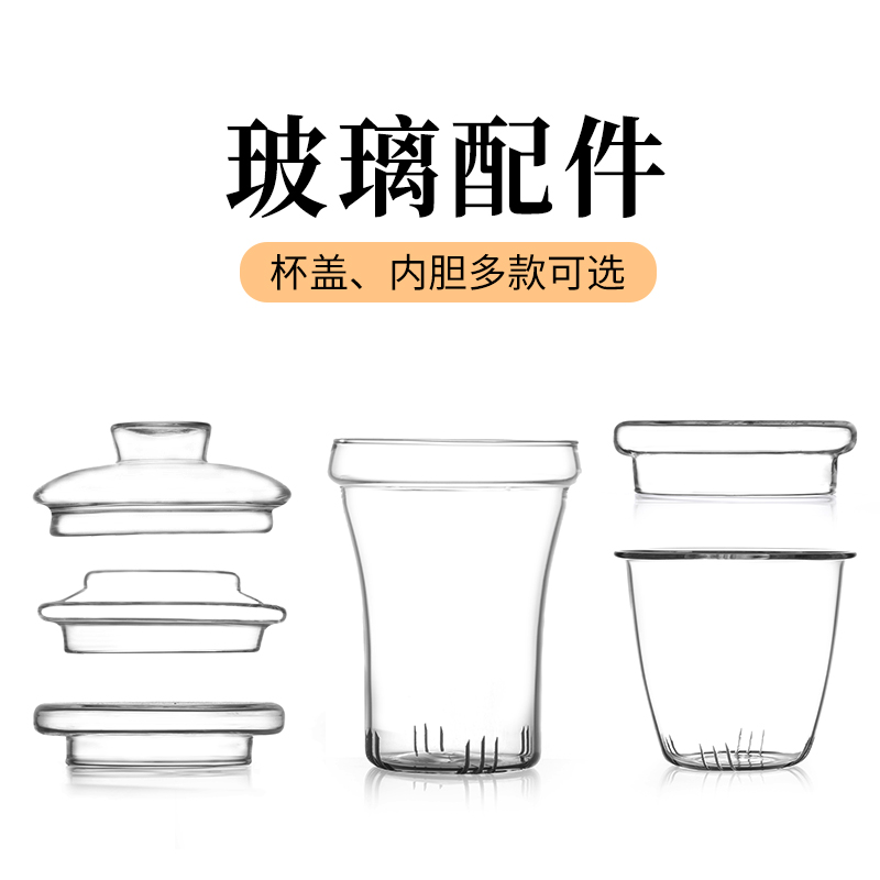 直播特价优惠小号玻璃茶杯带把小杯子功夫茶玻璃杯防烫家用品茶杯