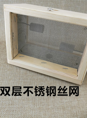 福琳记牌木制艾灸盒随身灸温灸器家用实木2孔艾盒艾灸器具双柱