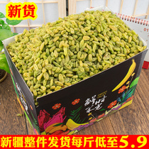 High quality raisins Xinjiang extra-large non-special grades free of washing Turpan Tiko bake solo packet milk tea shop special