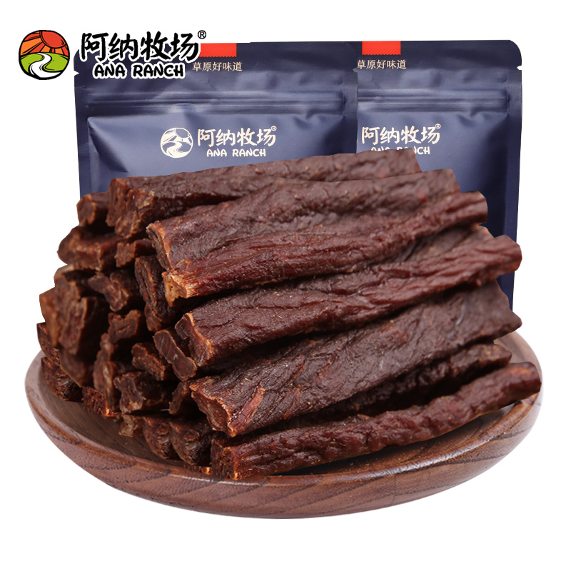 小奶花旗舰店阿纳牧场 风干牛肉干内蒙古古法正宗牛肉干香辣3