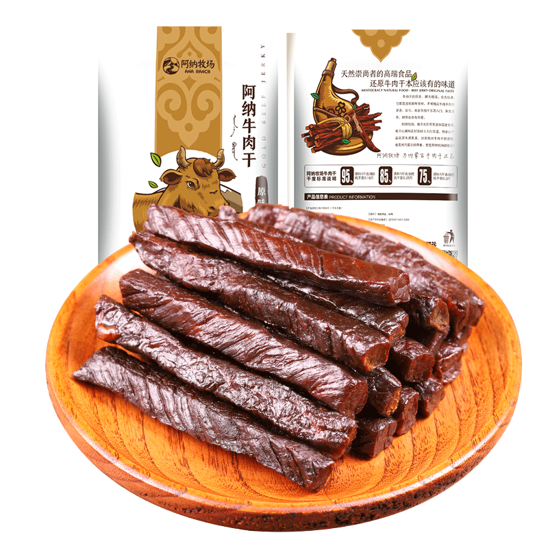 小奶花旗舰店内蒙古牛肉干零食一斤 手撕原味500g牛肉 正宗内蒙古特产划算之选3