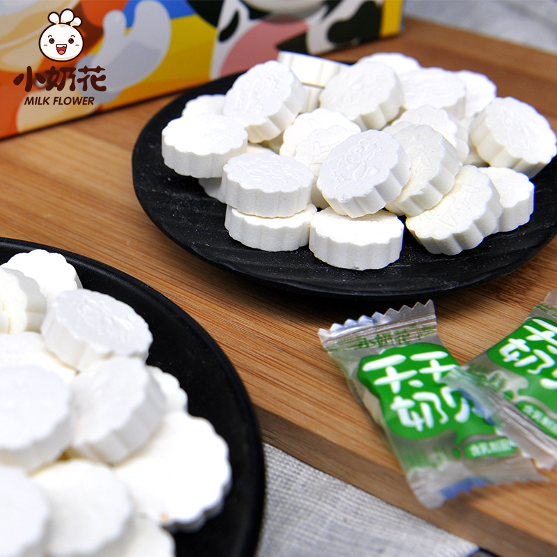 小奶花旗舰店小奶花 奶片内蒙古奶酪干吃高钙牛奶片草原奶贝 儿童零食健康2