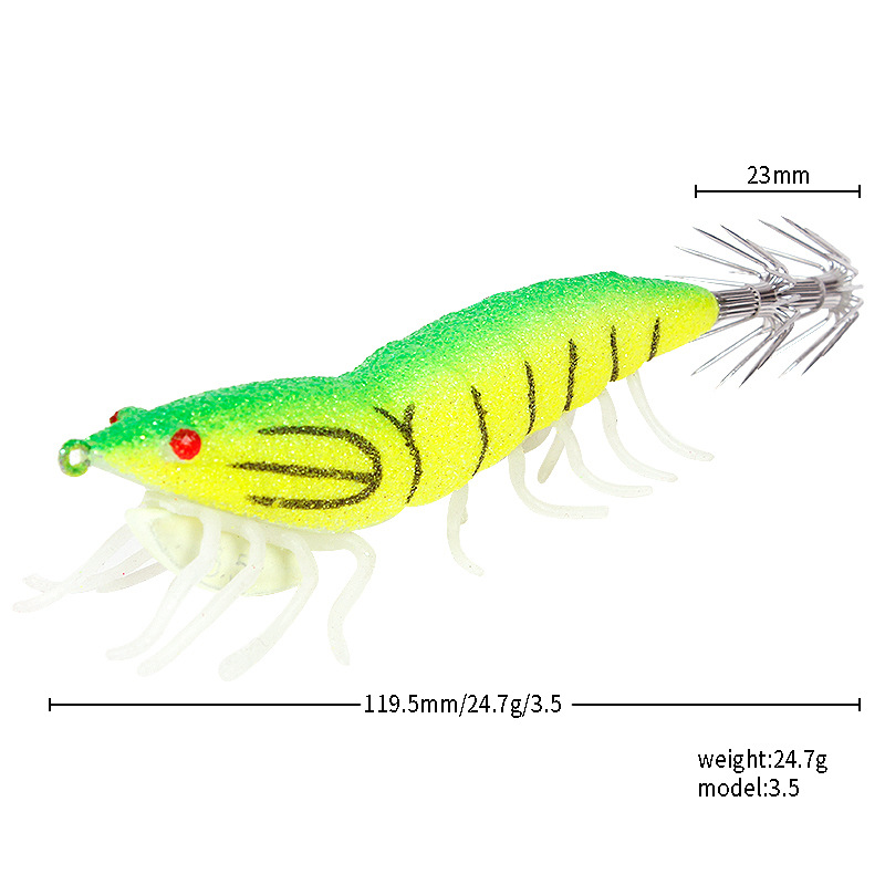 新款垂钓夜光软式钩墨35号荧光木虾路亚假饵虾钓鱿鱼饵软脚虾包邮 - 图0