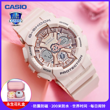 casio gma s110