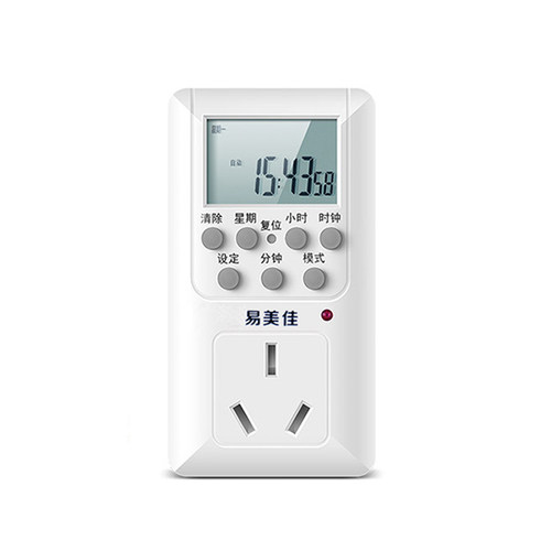 易美佳TW-S16电子智能定时器插座 热水器大功率电器时控制开关 - 图3