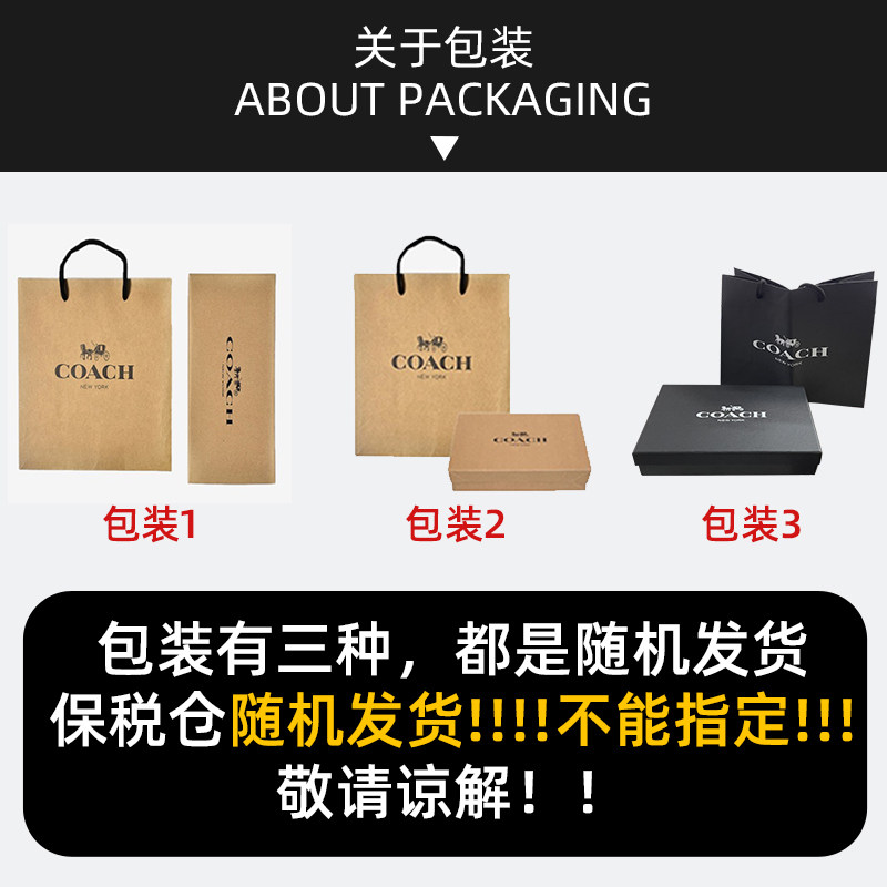 coach /蔻驰浮雕长款男士男钱包 EUROSPIN海外钱包