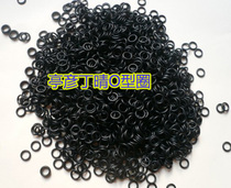 Tin sunny nbr silicone fluoroglue FKM O-ring inner diameter * wire diameter 240 * 6 240x6