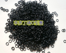 Tin sunny nbr silicone fluoroglue FKM O-ring inner diameter * wire diameter 13 95 * 2 62 13 95x2 62