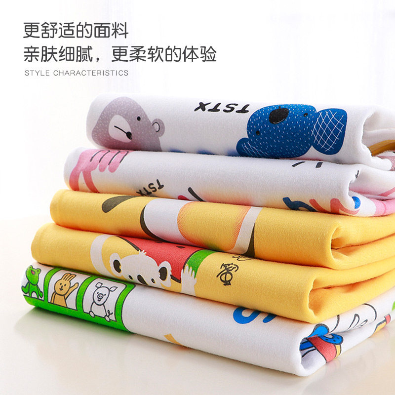 儿童内衣套装纯棉打底衣服男童秋衣春秋睡衣婴儿全棉女童秋裤宝宝,淘宝优惠券,粉丝福利购,淘宝优惠卷