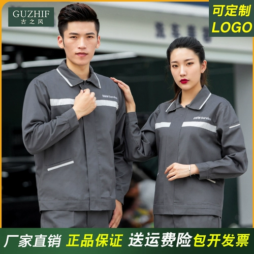 Bmw, осенний демисезонный комплект для работы, летний лонгслив, футболка с коротким рукавом