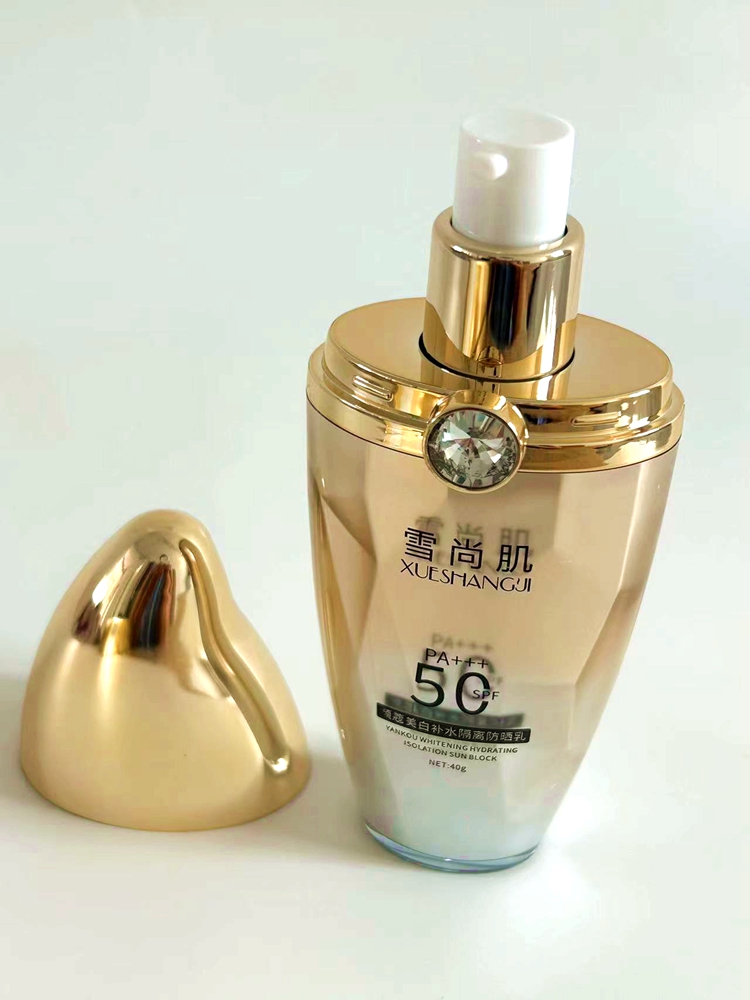 雪尚肌颜蔻美白隔离防晒霜 SPF50+高倍防晒防紫外线双效合一正品