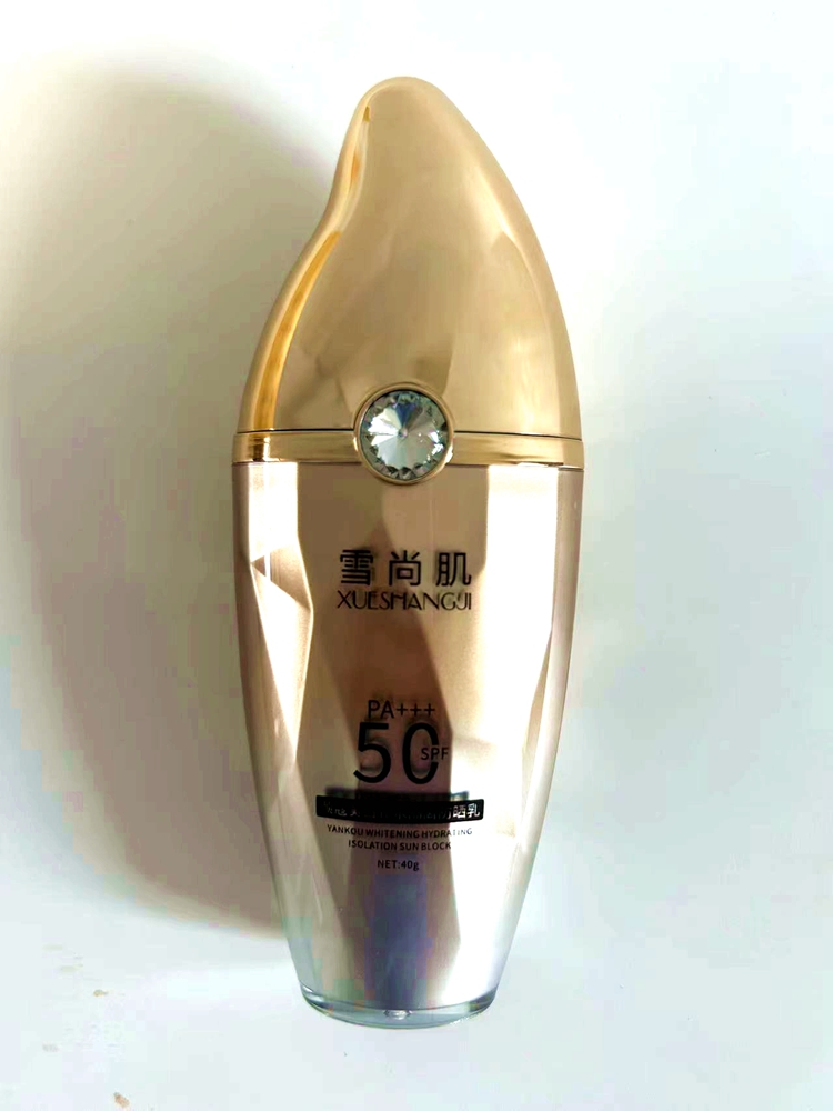 雪尚肌颜蔻美白隔离防晒霜 SPF50+高倍防晒防紫外线双效合一正品