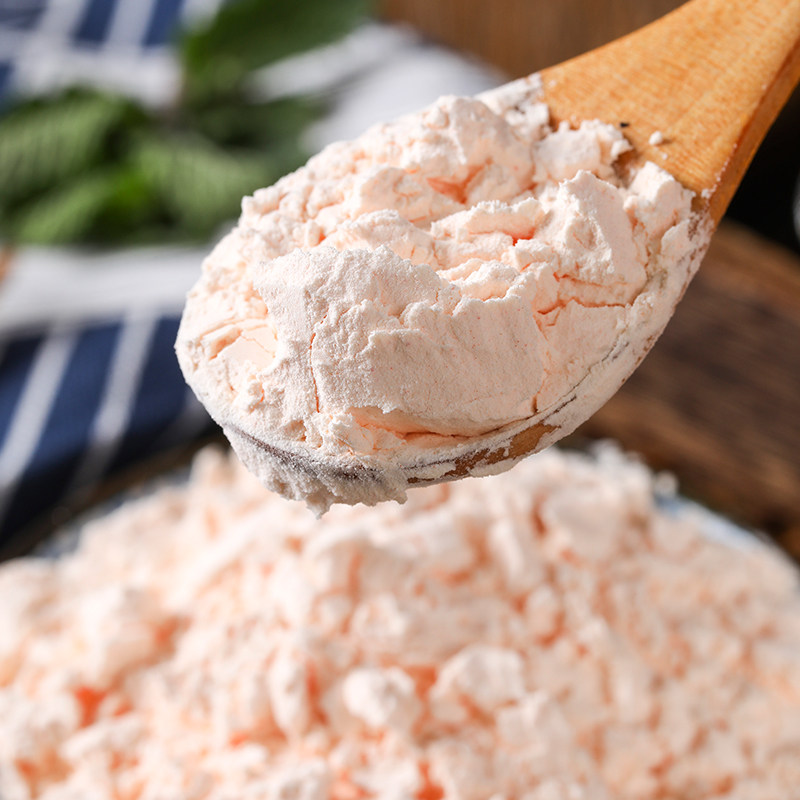 狮宝牌吉士粉300g吉士粉家用油炸牌狮商用烘焙小包装吉士丁粉罐装,淘宝优惠券,粉丝福利购,淘宝优惠卷